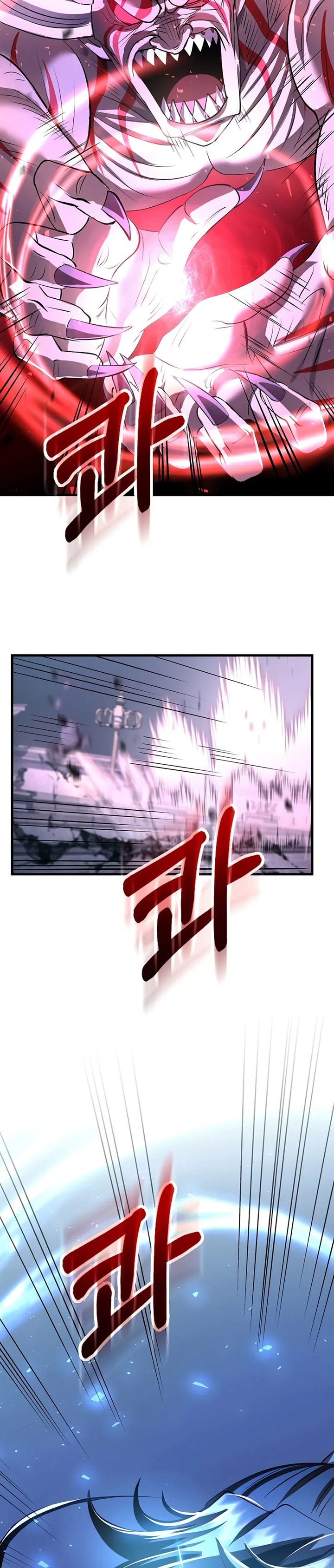 Doctor’s Rebirth Chapter 190 Gambar 40