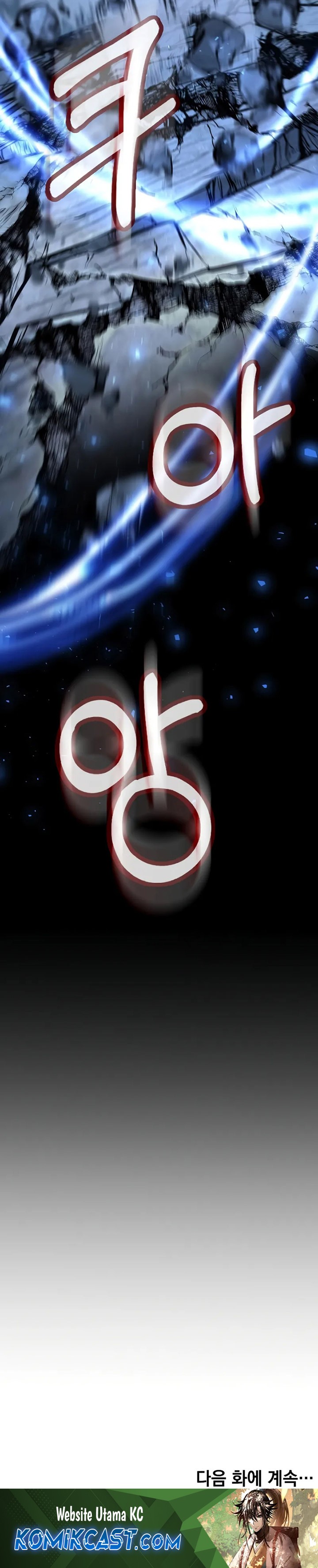 Doctor’s Rebirth Chapter 190 Gambar 42