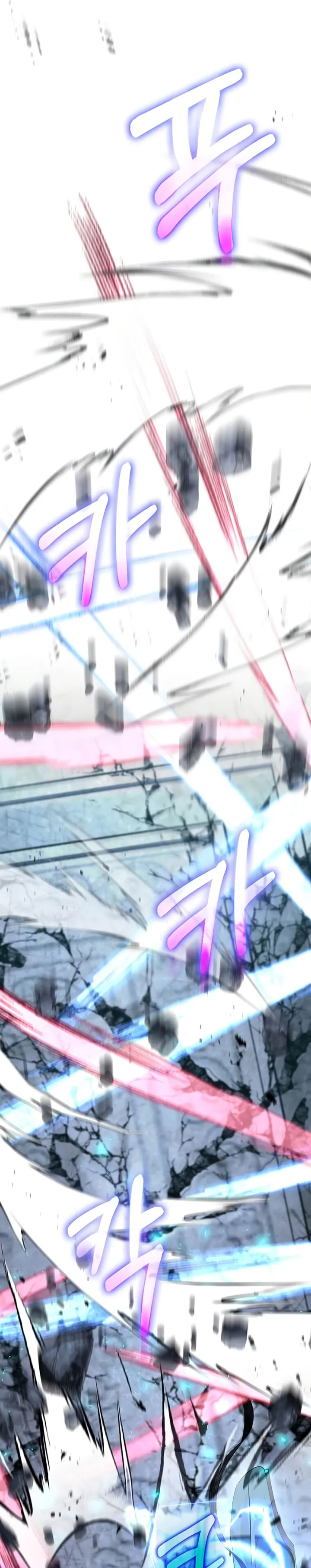 Doctor’s Rebirth Chapter 191 Gambar 17