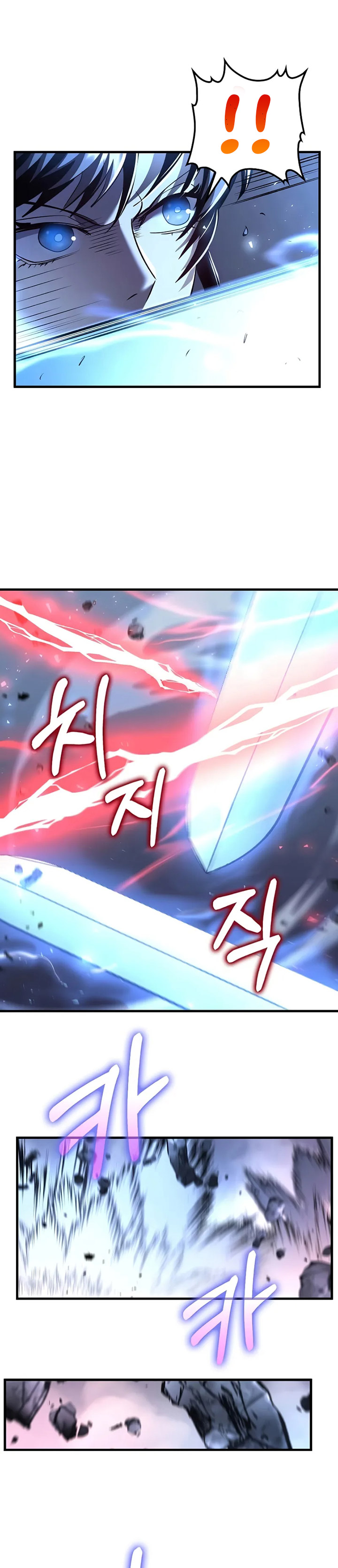 Doctor’s Rebirth Chapter 191 Gambar 21