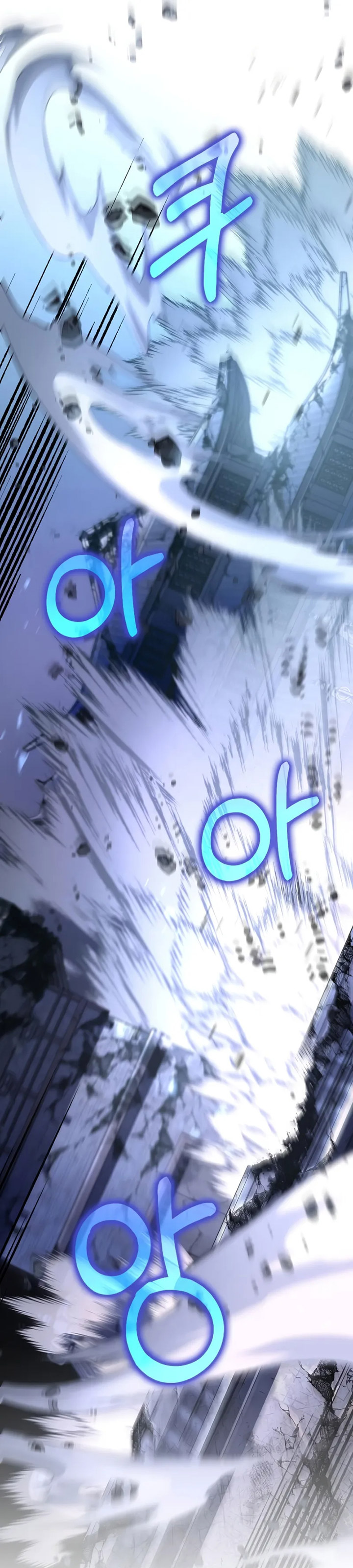 Doctor’s Rebirth Chapter 191 Gambar 24