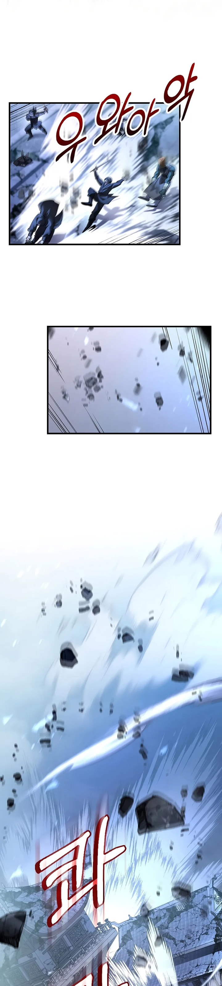 Doctor’s Rebirth Chapter 191 Gambar 26