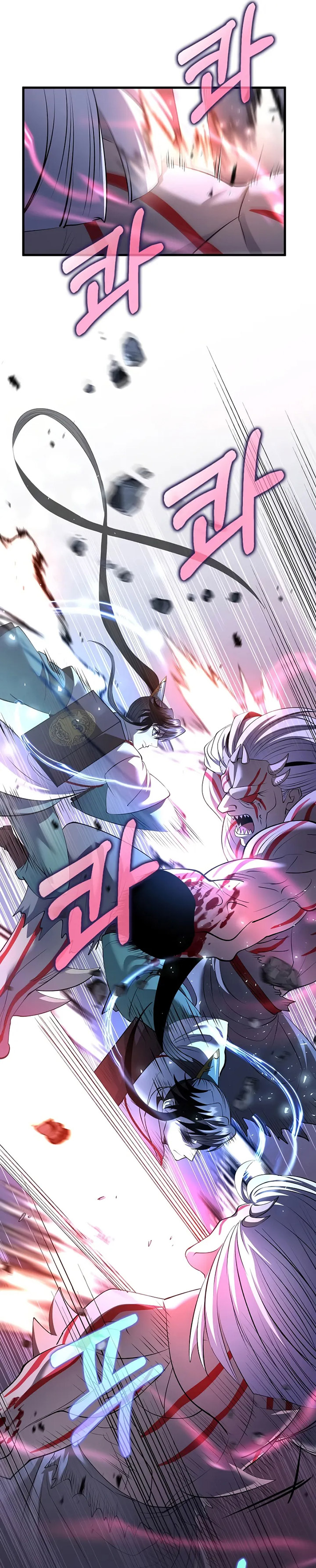 Doctor’s Rebirth Chapter 191 Gambar 45