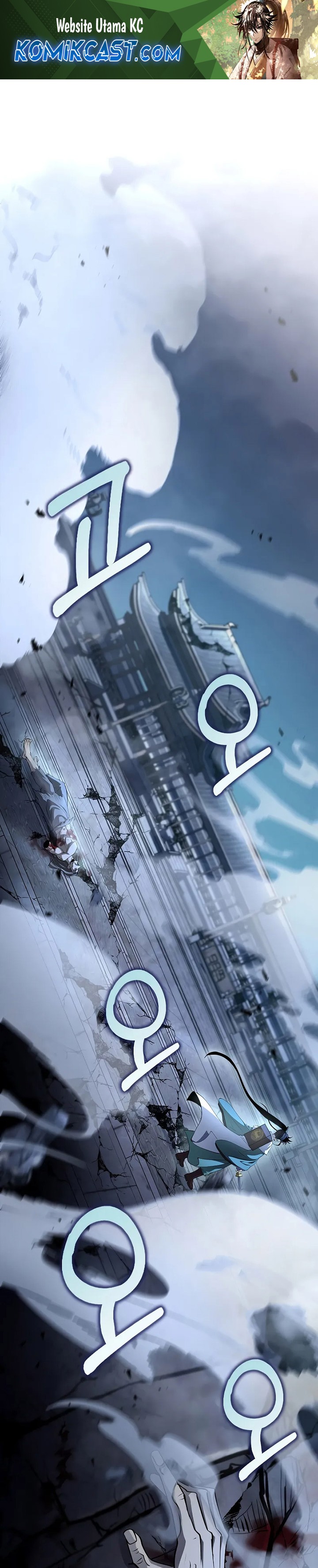 Doctor’s Rebirth Chapter 192 Gambar 2