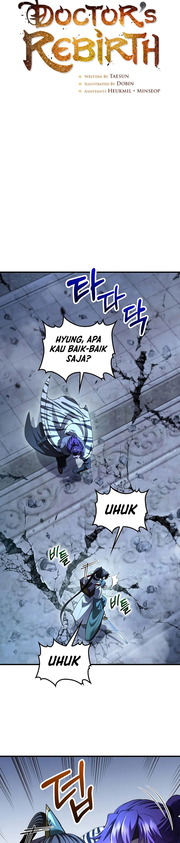 Doctor’s Rebirth Chapter 192 Gambar 7