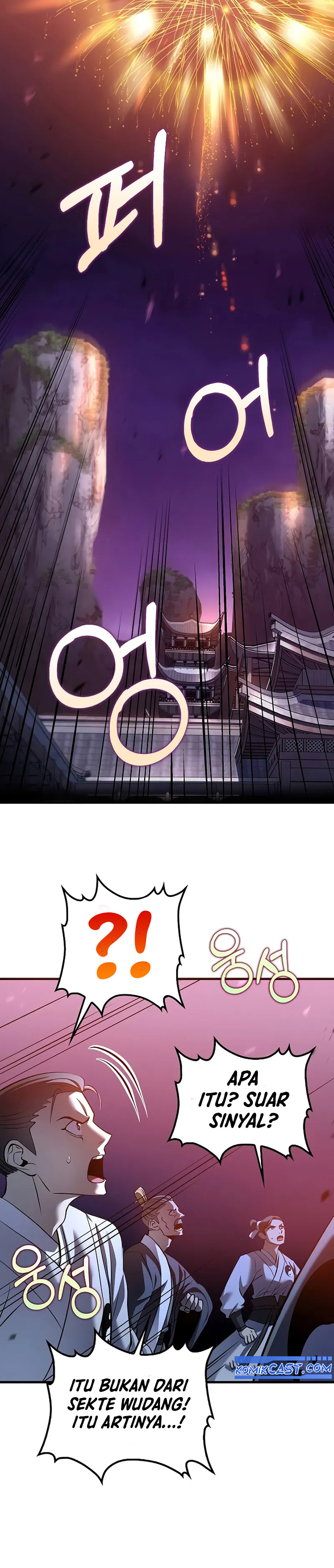 Doctor’s Rebirth Chapter 192 Gambar 9