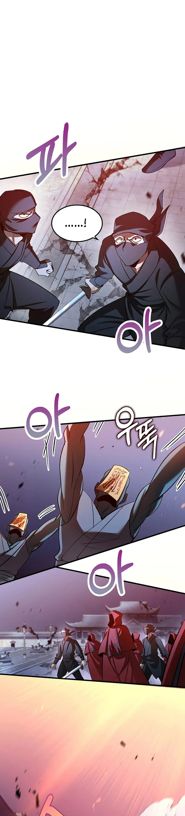 Doctor’s Rebirth Chapter 192 Gambar 10