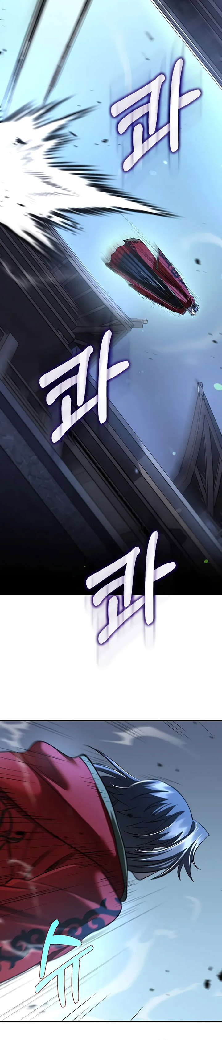 Doctor’s Rebirth Chapter 192 Gambar 24