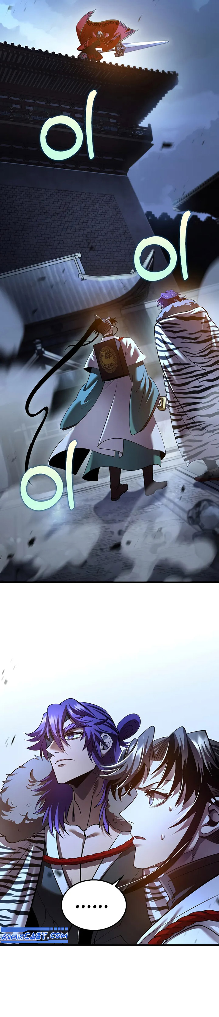 Doctor’s Rebirth Chapter 192 Gambar 32