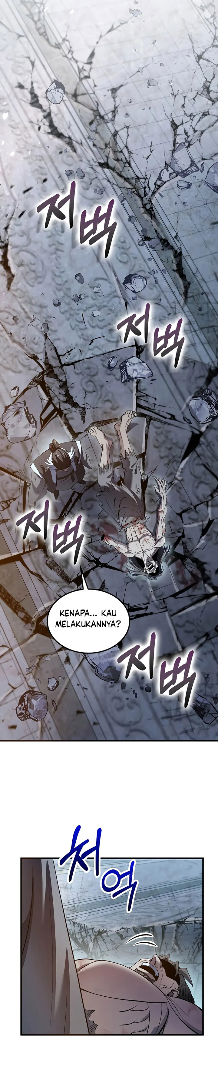 Doctor’s Rebirth Chapter 192 Gambar 36