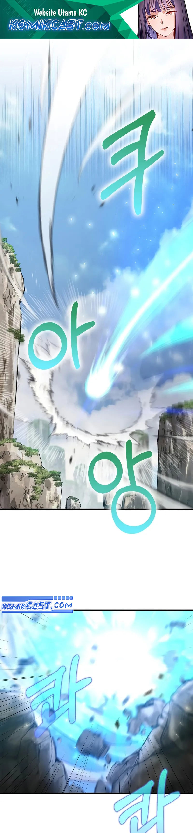 Doctor’s Rebirth Chapter 195 Gambar 2