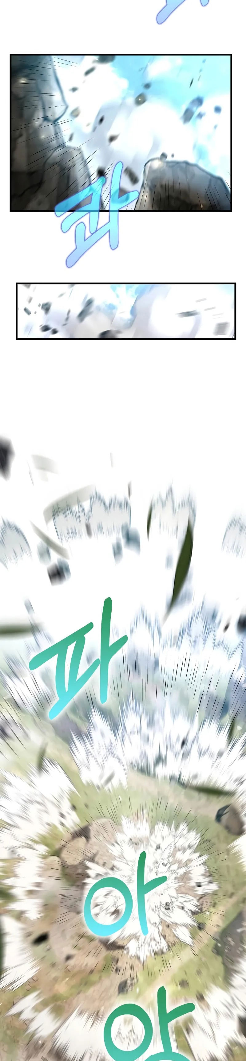 Doctor’s Rebirth Chapter 195 Gambar 3