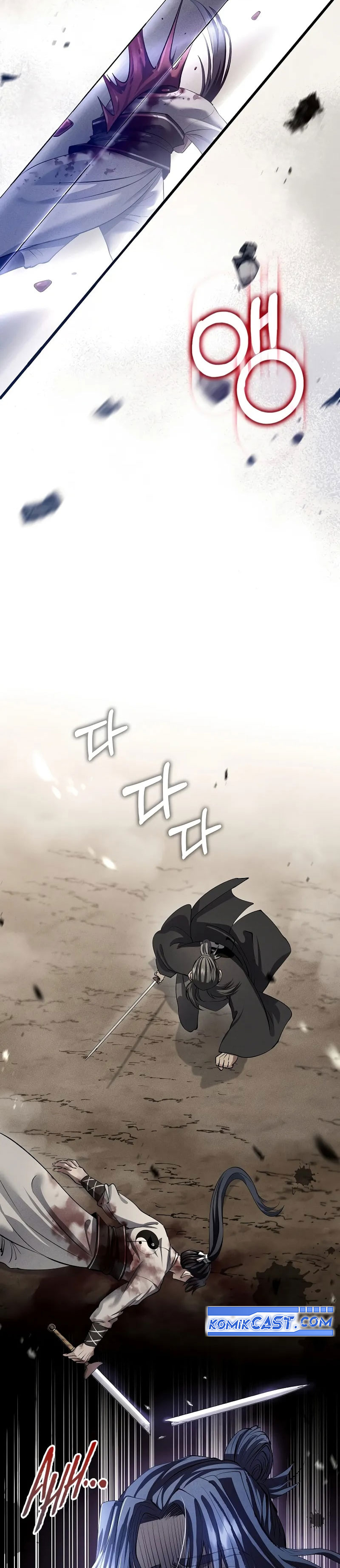 Doctor’s Rebirth Chapter 195 Gambar 19