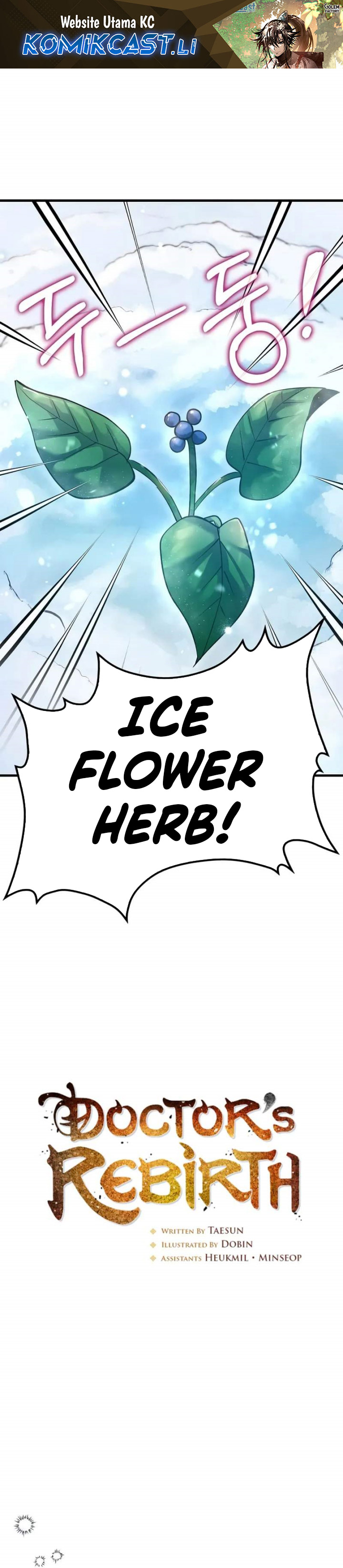 Doctor’s Rebirth Chapter 197 Gambar 2