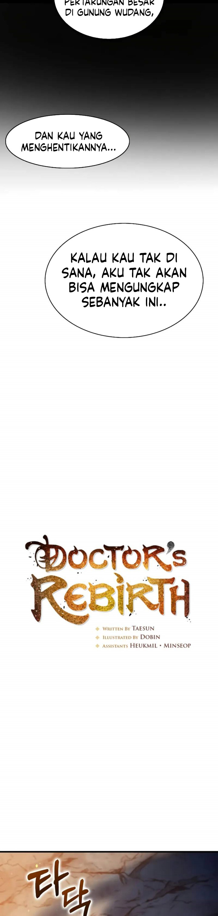 Doctor’s Rebirth Chapter 198 Gambar 3