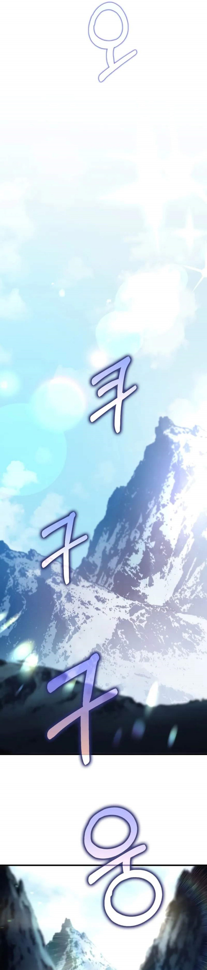 Doctor’s Rebirth Chapter 198 Gambar 24