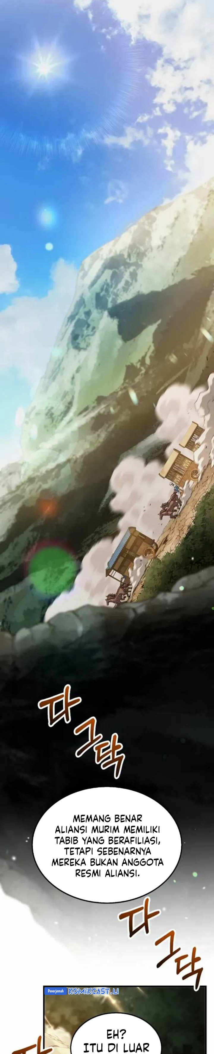 Doctor’s Rebirth Chapter 202 Gambar 27