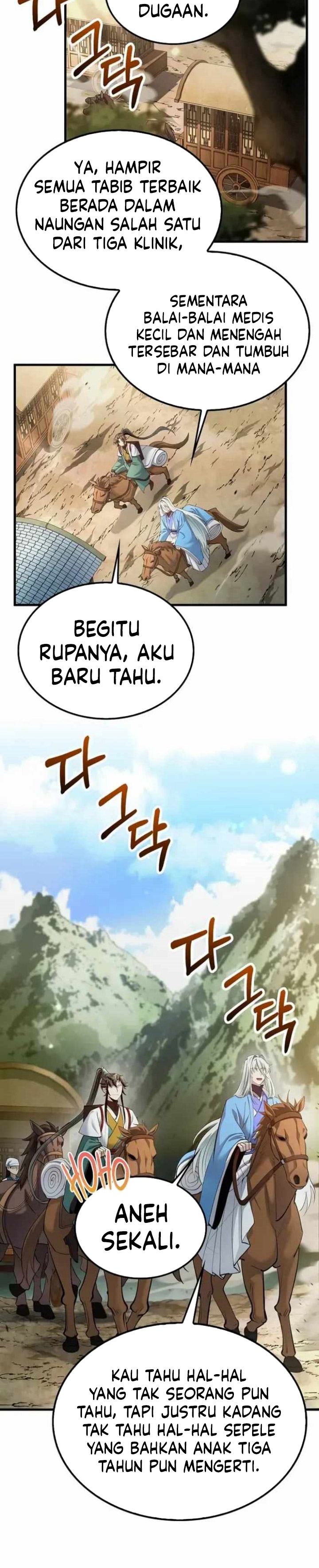 Doctor’s Rebirth Chapter 202 Gambar 28