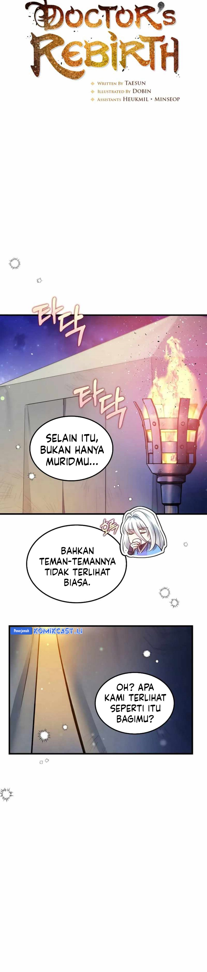 Doctor’s Rebirth Chapter 204 Gambar 5