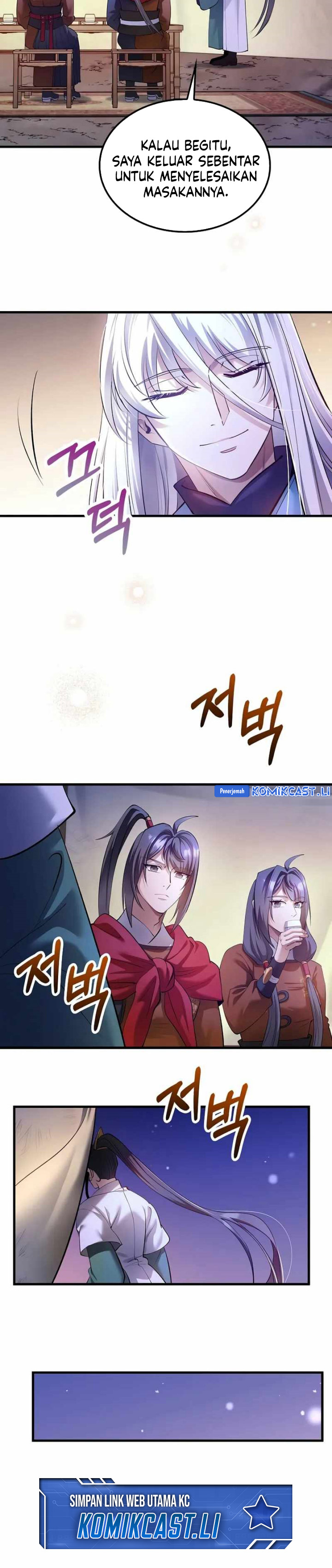 Doctor’s Rebirth Chapter 204 Gambar 12