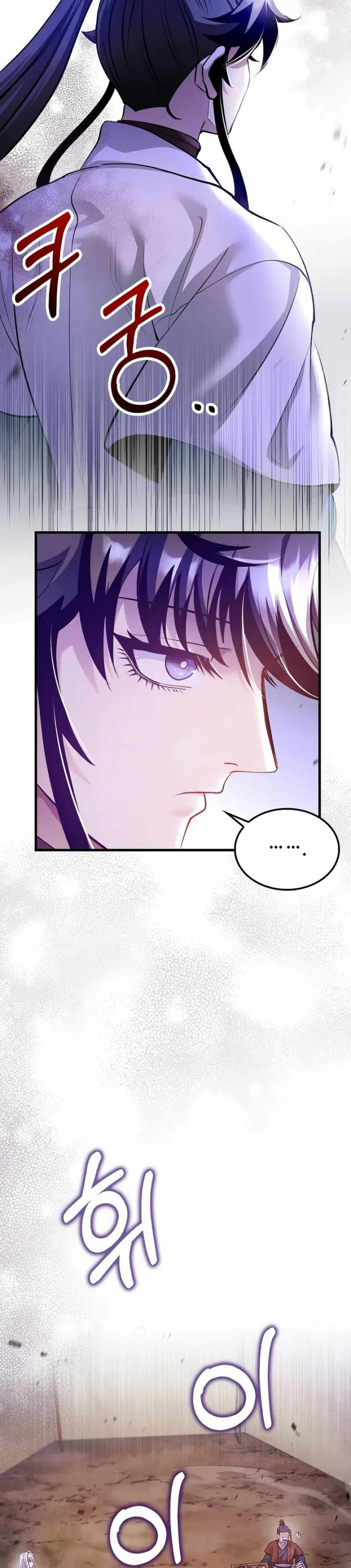 Doctor’s Rebirth Chapter 204 Gambar 26