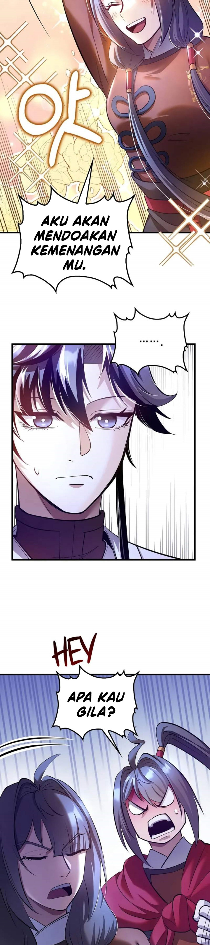 Doctor’s Rebirth Chapter 205 Gambar 15