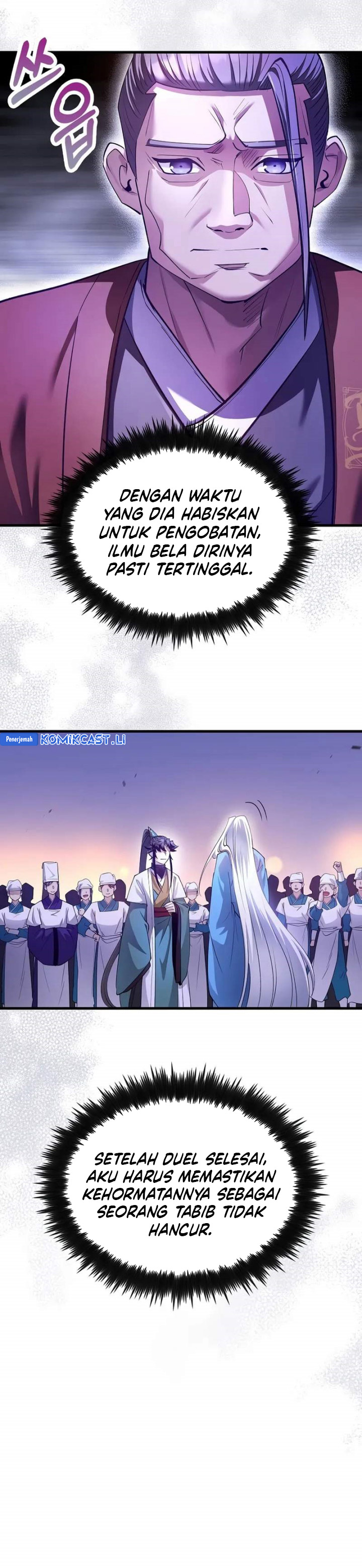 Doctor’s Rebirth Chapter 205 Gambar 20