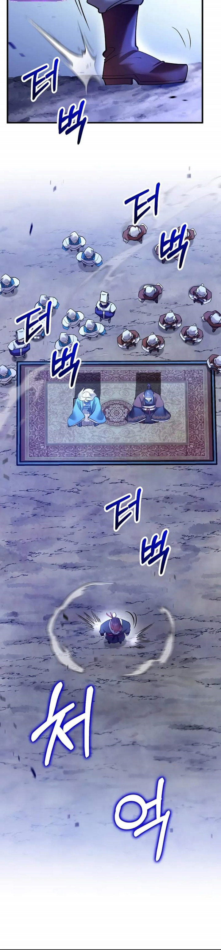 Doctor’s Rebirth Chapter 205 Gambar 24