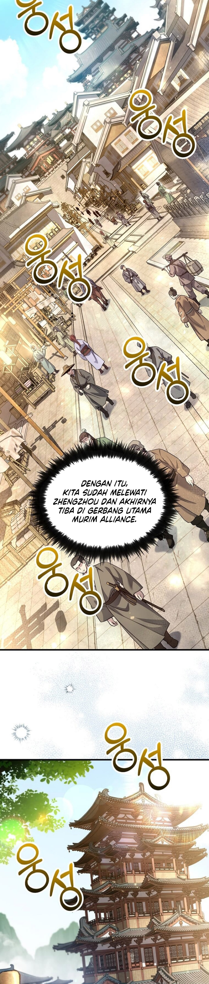 Doctor’s Rebirth Chapter 207 Gambar 24