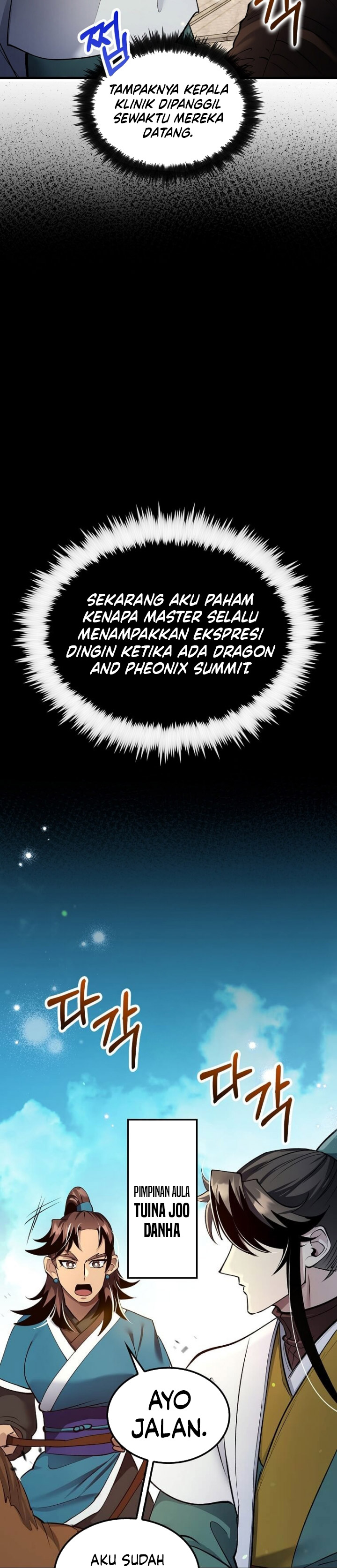 Doctor’s Rebirth Chapter 207 Gambar 34