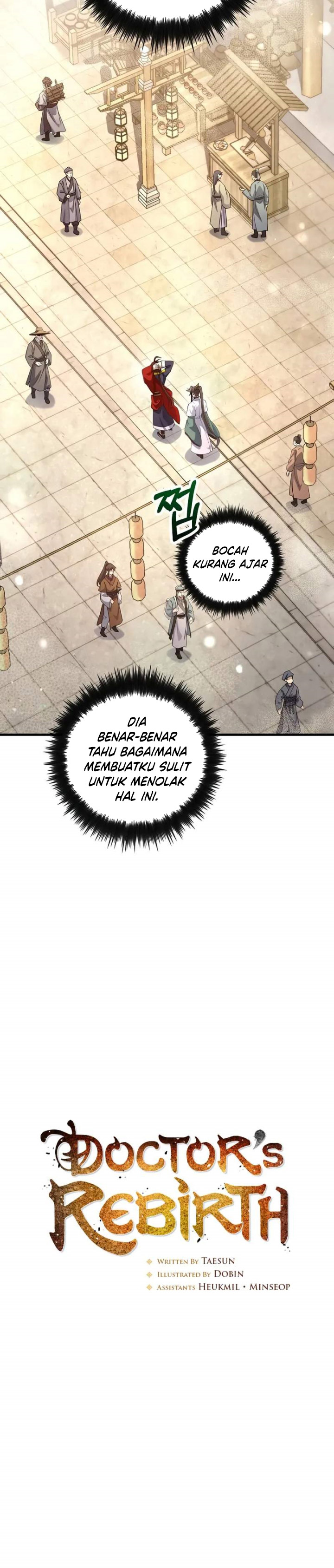 Doctor’s Rebirth Chapter 209 Gambar 13