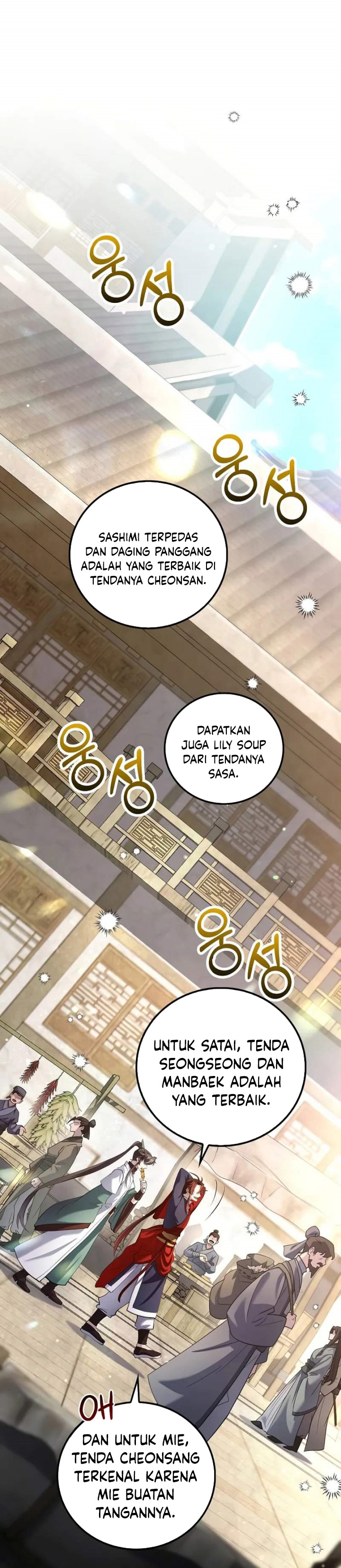 Doctor’s Rebirth Chapter 209 Gambar 14