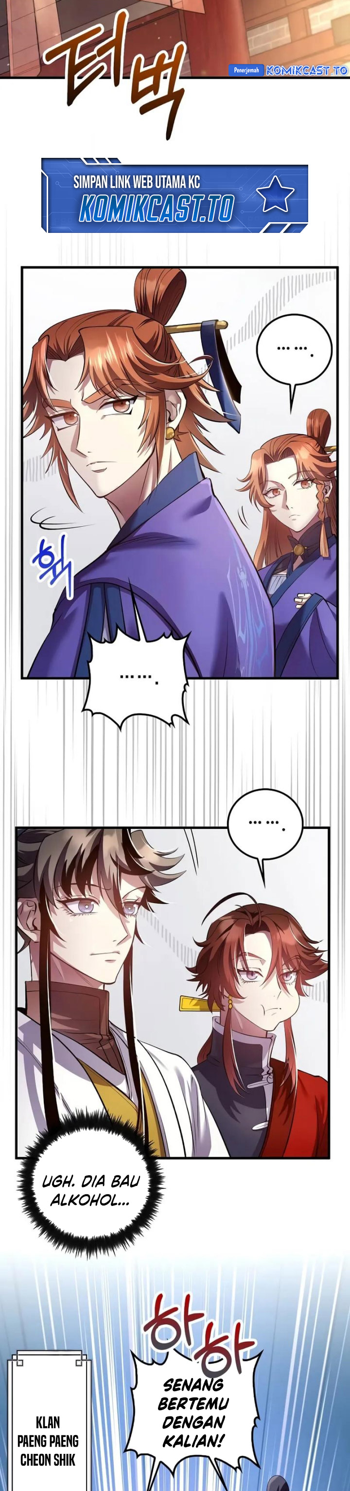 Doctor’s Rebirth Chapter 210 Gambar 36