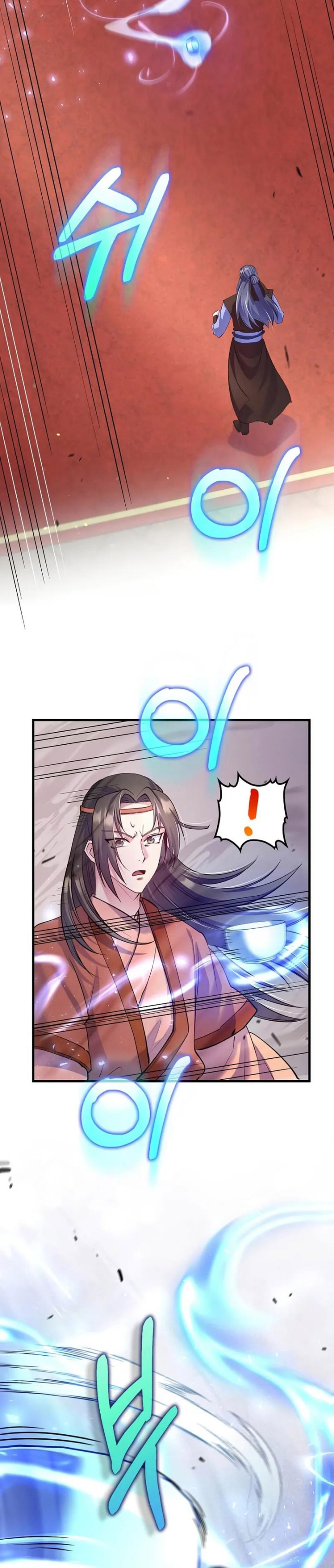 Doctor’s Rebirth Chapter 212 Gambar 12