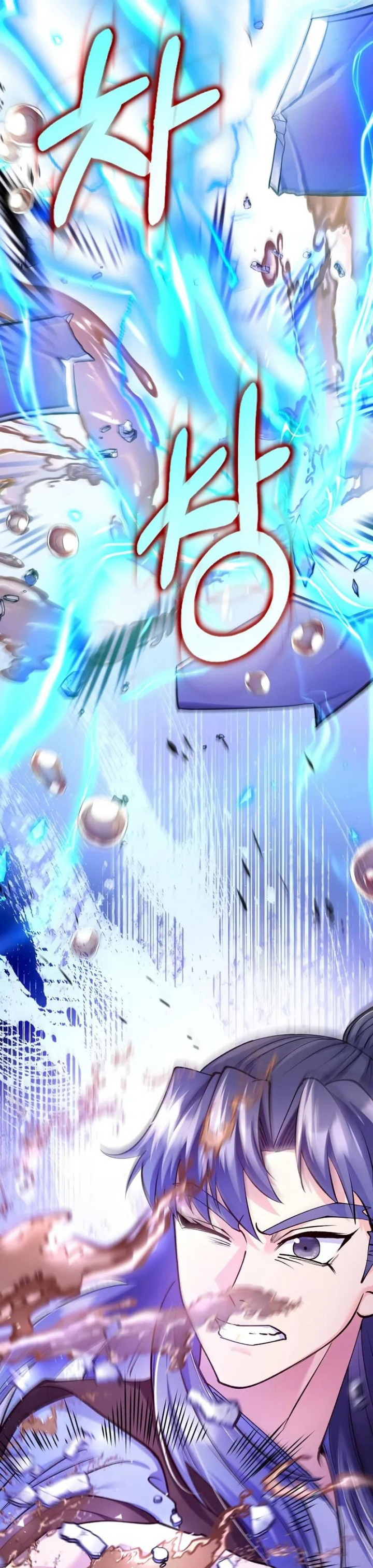 Doctor’s Rebirth Chapter 212 Gambar 17