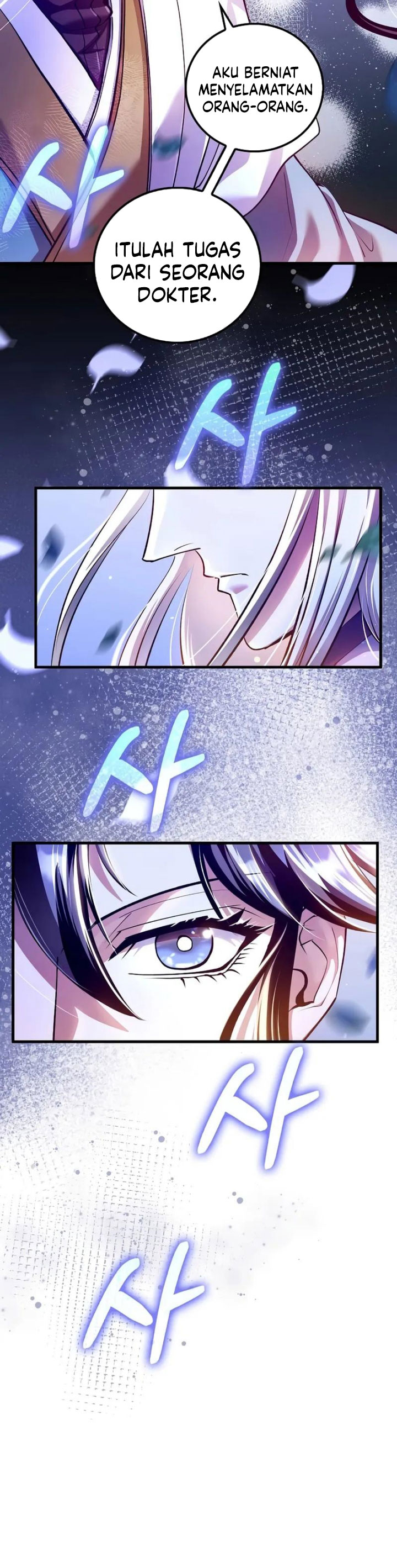 Doctor’s Rebirth Chapter 214 Gambar 17