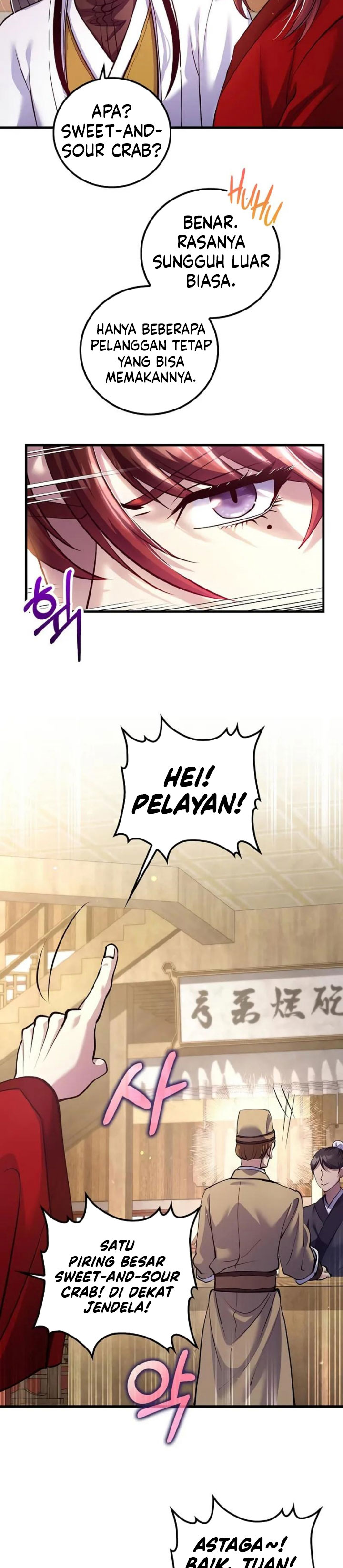 Doctor’s Rebirth Chapter 215 Gambar 3