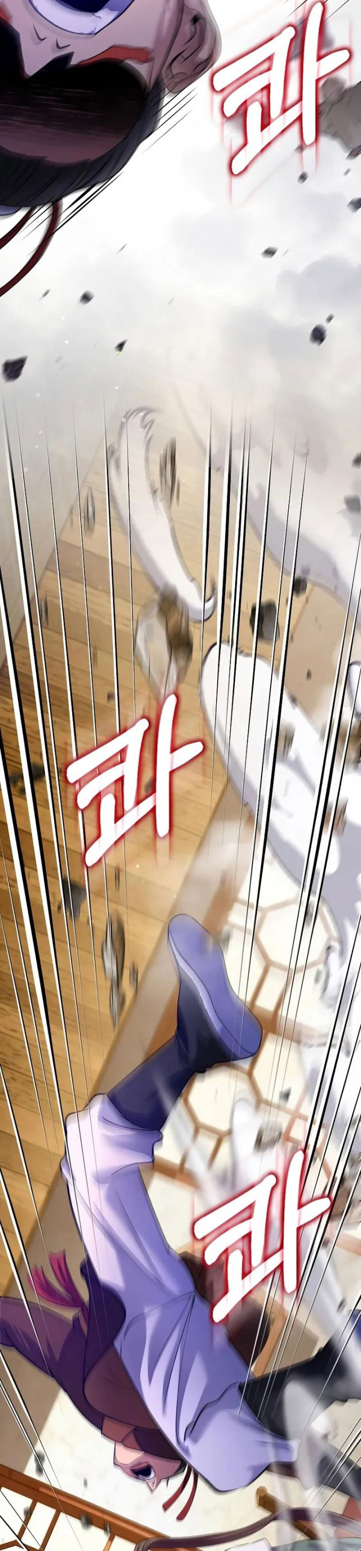 Doctor’s Rebirth Chapter 215 Gambar 25