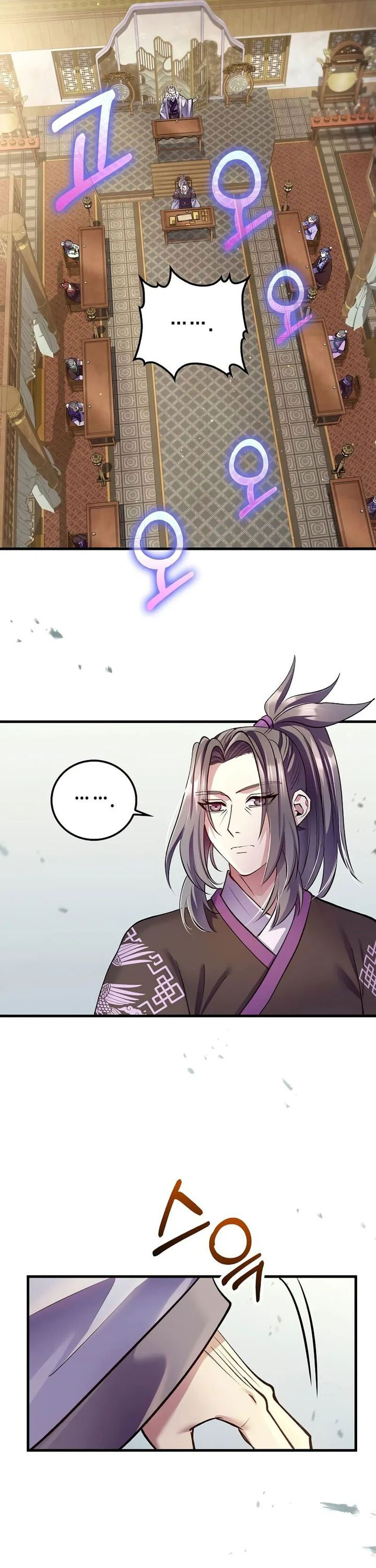 Doctor’s Rebirth Chapter 217 Gambar 36