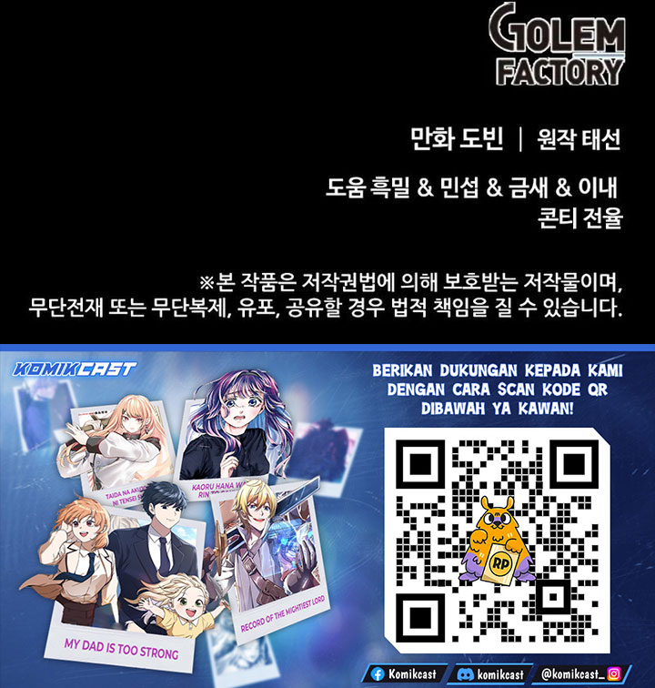 Doctor’s Rebirth Chapter 217 Gambar 41