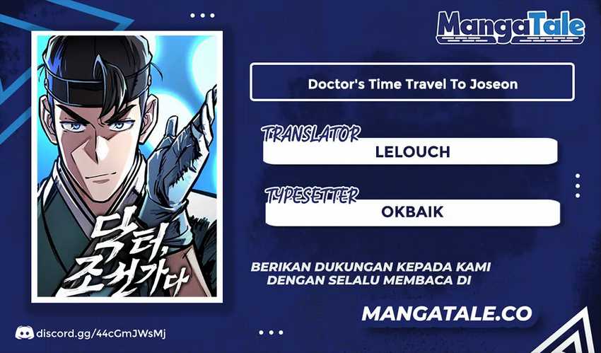 Doctor’s Time Travel to Joseon Chapter 14 Gambar 1