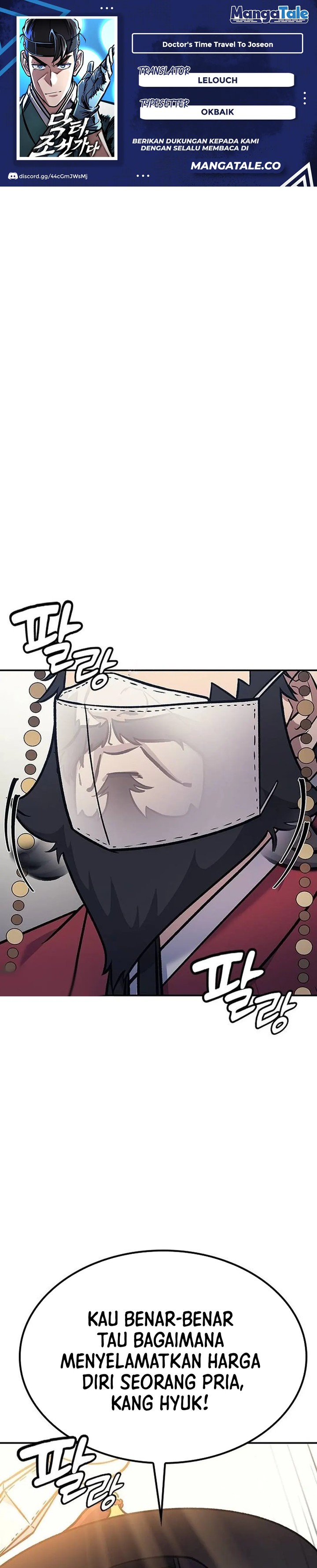 Doctor’s Time Travel to Joseon Chapter 15 Gambar 1