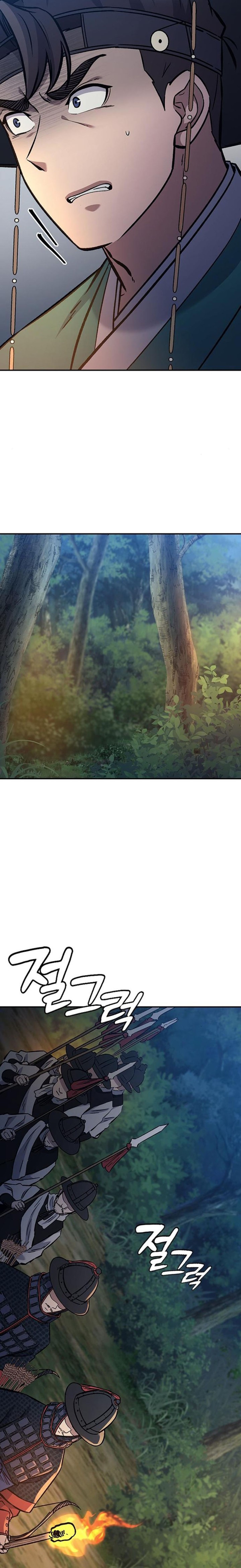 Doctor’s Time Travel to Joseon Chapter 20 Gambar 13