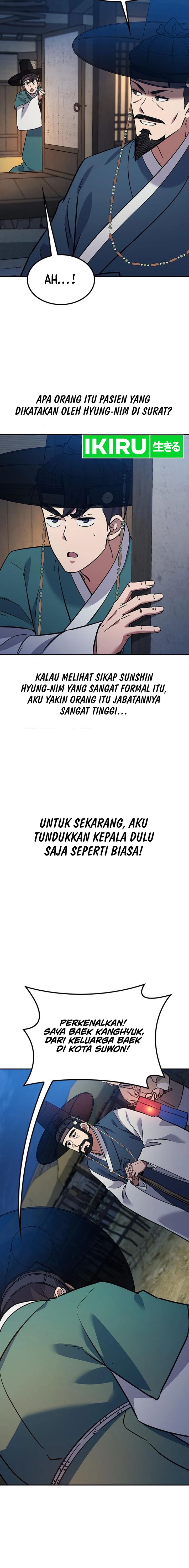 Doctor’s Time Travel to Joseon Chapter 29 Gambar 21
