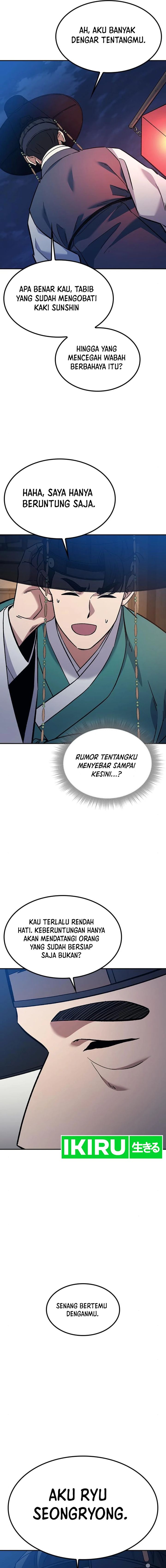 Doctor’s Time Travel to Joseon Chapter 29 Gambar 22