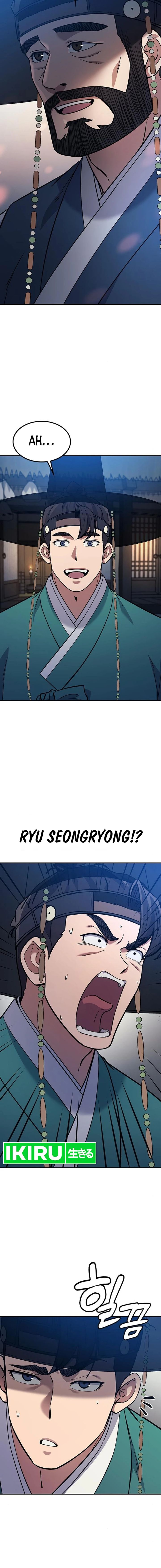 Doctor’s Time Travel to Joseon Chapter 29 Gambar 23