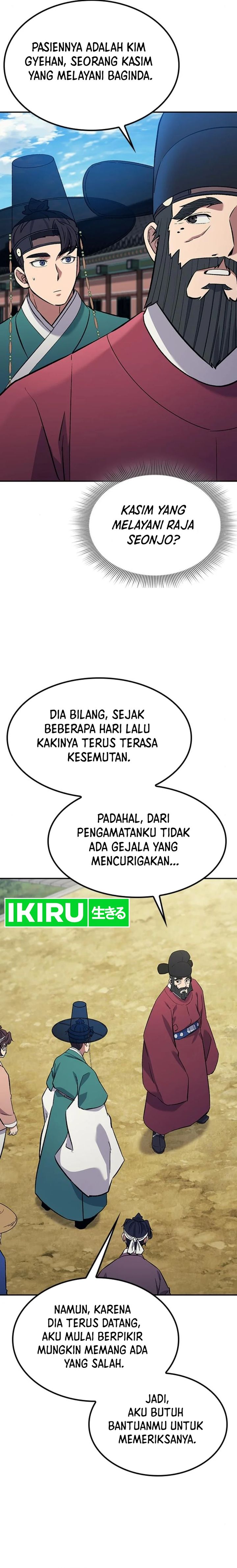 Doctor’s Time Travel to Joseon Chapter 31 Gambar 20