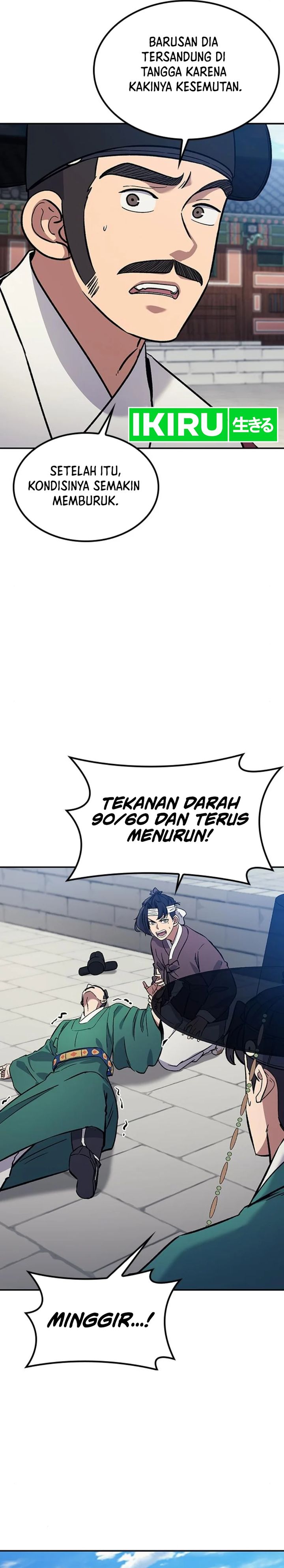 Doctor’s Time Travel to Joseon Chapter 31 Gambar 24