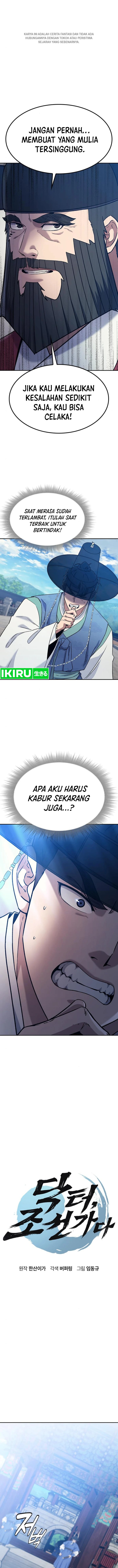 Doctor’s Time Travel to Joseon Chapter 42 Gambar 2