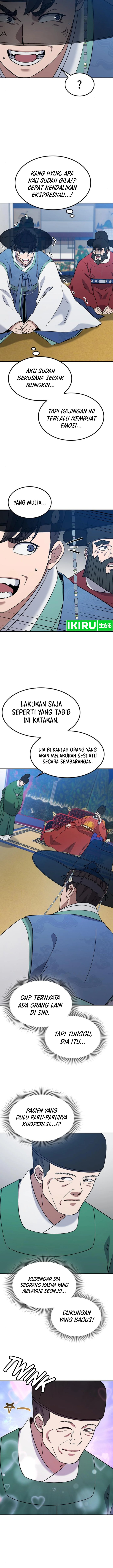 Doctor’s Time Travel to Joseon Chapter 42 Gambar 11
